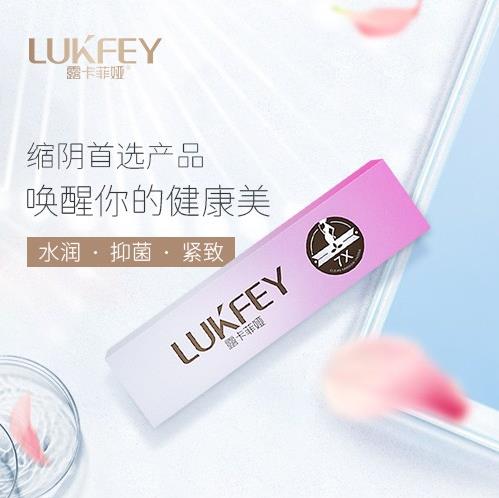 縮陰產(chǎn)品怎么樣效果好不好?用過(guò)的人清楚!