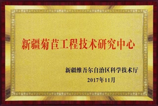 天山碩參教您如何正確挑選調節潤腸通便產品