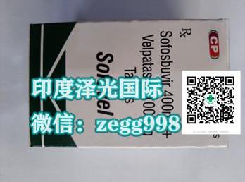 印度吉三代:印度吉三代一瓶價格,吉三代哪里有賣
