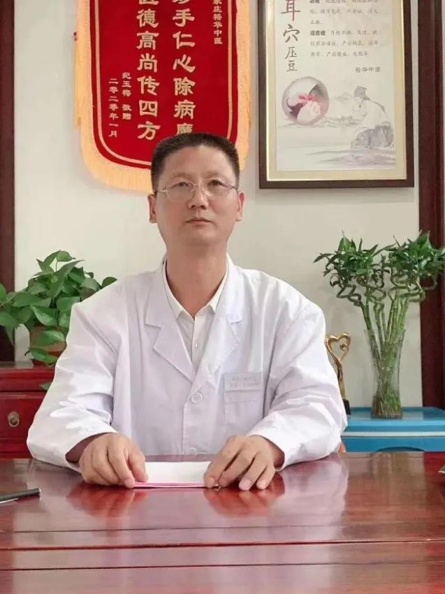 陳子義(失眠抑郁專(zhuān)家)——擅長(zhǎng)治療失眠癥、抑郁癥、精神分裂、躁狂癥、精神障礙