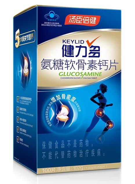 關于氨糖軟骨素鈣片,這幾個知識要知道
