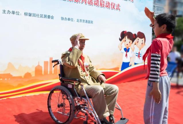北京京通醫院“關愛兒童口腔”系列活動正式啟動,正畸減免2000元