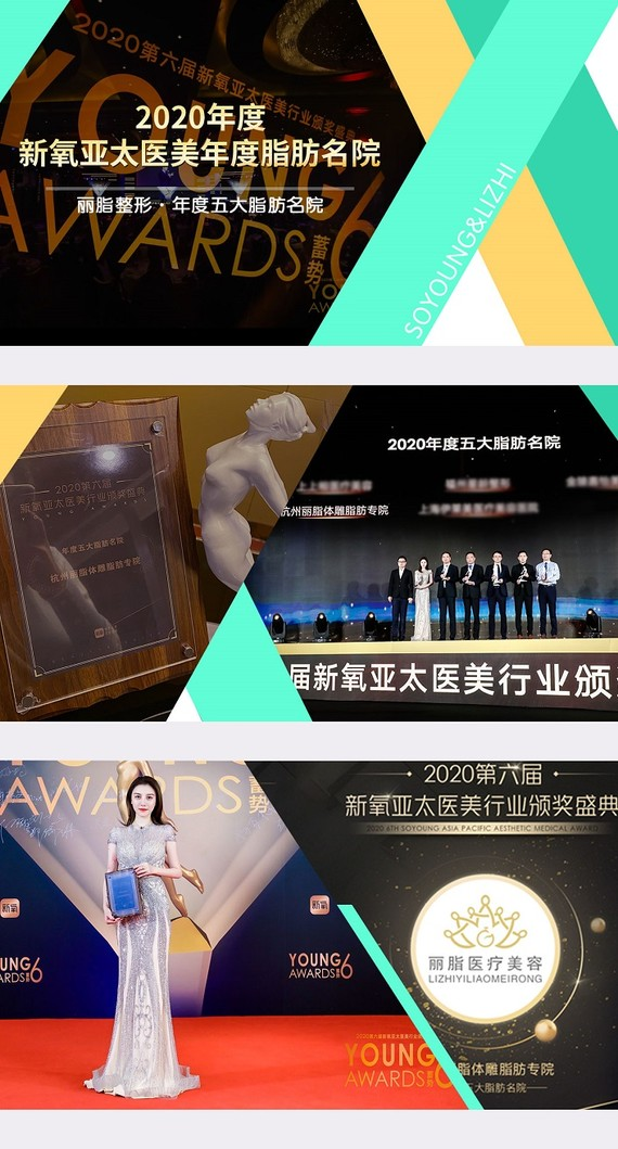 杭州麗脂,不斷進行品牌、產(chǎn)品與服務(wù)的自我革新