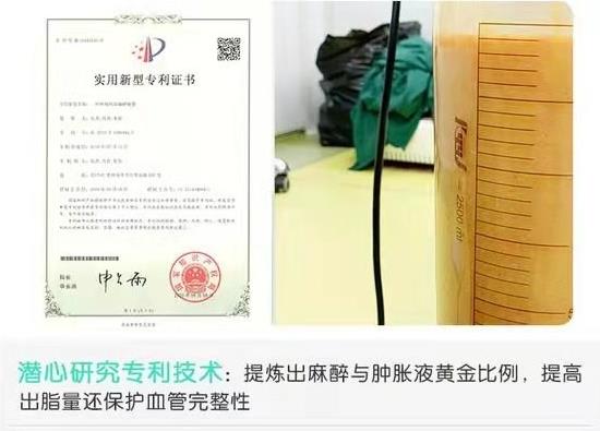 杭州麗脂,不斷進行品牌、產(chǎn)品與服務(wù)的自我革新