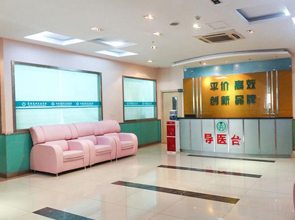 西安大唐醫院正規嗎_百姓認可醫院