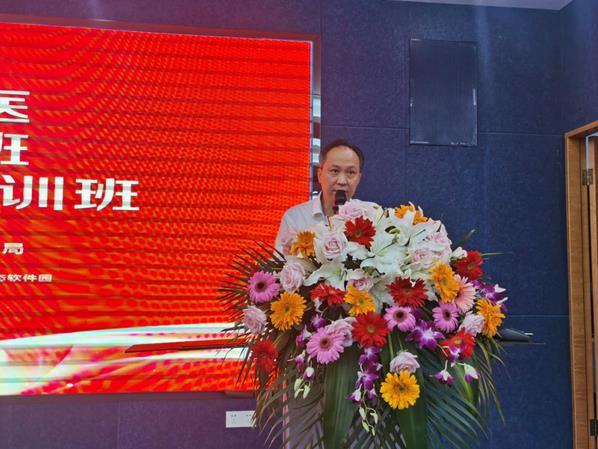 云太醫(yī)互聯(lián)網(wǎng)醫(yī)院圓滿召開國醫(yī)名師、名老中醫(yī)臨床經(jīng)驗(yàn)傳承研習(xí)班助力中醫(yī)藥傳承發(fā)展