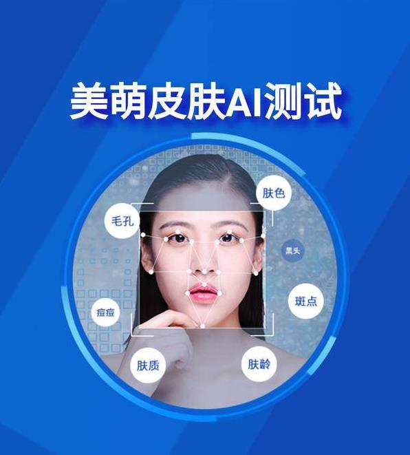 共享醫(yī)院:打造醫(yī)美行業(yè)共享經(jīng)濟(jì)新模式