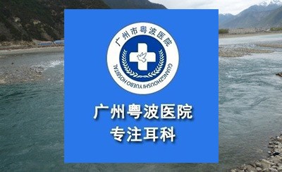 李全義醫生個人簡歷中華大地