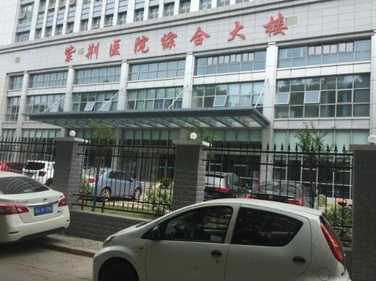 昆山哪個醫(yī)院治療男科比較好?昆山紫荊醫(yī)院正規(guī)嗎?