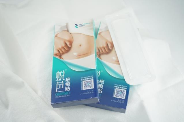 各大企業(yè)跨界醫(yī)療器械,歸領醫(yī)療亮相CMEF