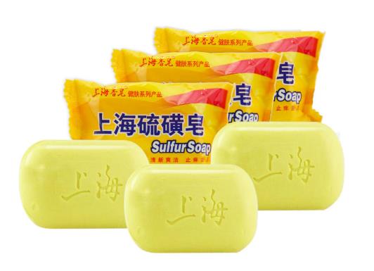 臉上有痘痘能用硫磺皂洗臉嗎?硫磺皂洗澡會(huì)過(guò)敏嗎?