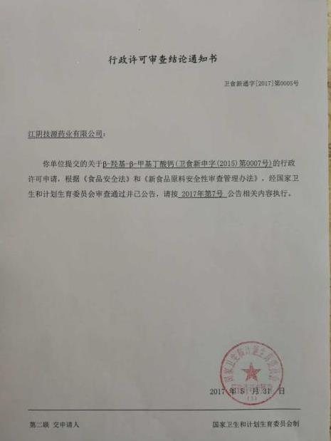 以下肌肉萎縮的主要表現,老年人更需要加強關注