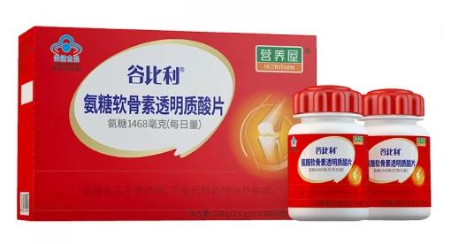 從TED科普視頻談到關節炎怎么辦才好?