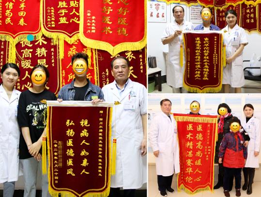 四川肛腸醫(yī)院是正規(guī)醫(yī)院?jiǎn)?記者實(shí)地考察