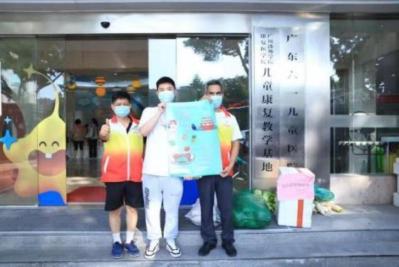 前方支援,后方保障!廣州市天河區委、興華街道商會相繼慰問六一兒童醫院抗疫一線醫護人員