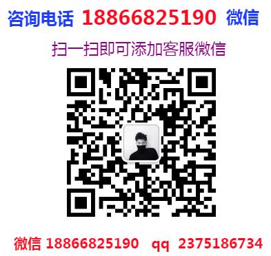 怎么加盟福茂瀧牛蛙火鍋燒雞公加盟費用【總部加盟】