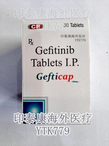 印度易瑞沙價(jià)格,代購一盒印度易瑞沙多少錢,易瑞沙延長耐藥小技巧