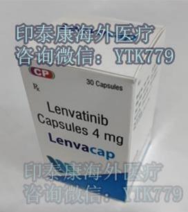 印度侖伐替尼價格劑量:解讀肝癌“神藥”印度侖伐替尼多少錢一盒