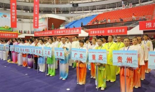 練八段錦會損傷關節嗎 八段錦會傷膝蓋嗎