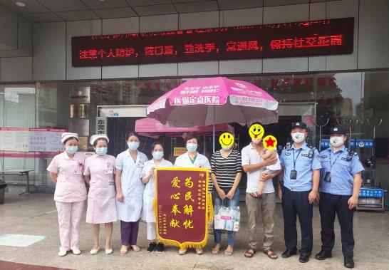 塘廈寶仁婦科醫院好嗎 堅持服務患者健康