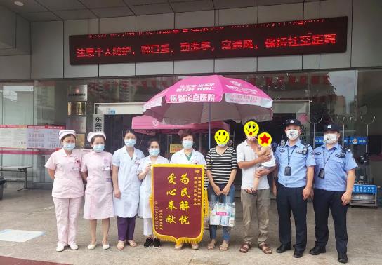 塘廈寶仁婦科醫院好嗎 堅持服務患者健康