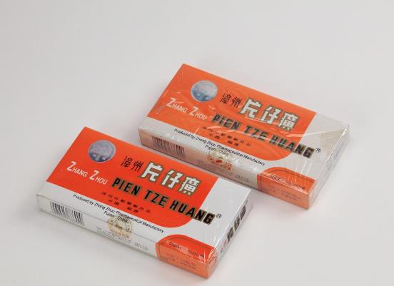 吃完片仔癀拉稀怎么辦?吃了3粒片仔癀臉上都爛了怎么辦?