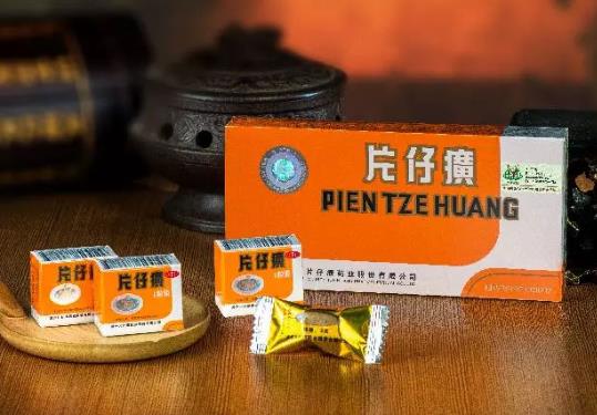 吃了片仔癀感覺很疲憊怎么辦?片仔癀是酒后還是酒前吃?