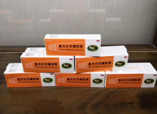 片仔癀真的好用嗎?片仔癀是智商稅嗎?