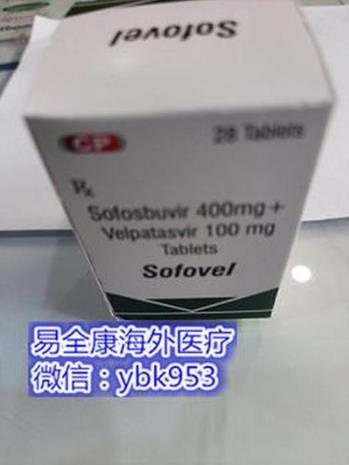 丙通沙價格2021居然這么便宜,今天告訴你丙通沙多少錢買了才劃算