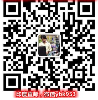 丙通沙價格2021居然這么便宜,今天告訴你丙通沙多少錢買了才劃算
