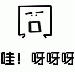 武漢仁愛口腔怎么樣?【真實(shí)案例】牙齒矯正,拯救你的臉!
