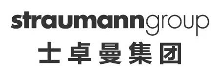 瑞士ITI種植體為口腔健康保駕護航