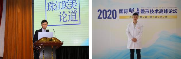 楊熙雯專家 設計專屬切開點位,精細化縫合