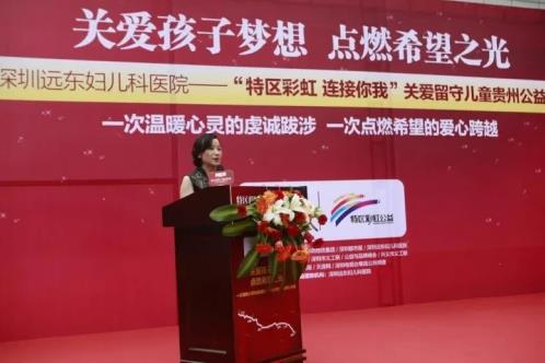堅守初心·追夢前行|深圳遠(yuǎn)東婦產(chǎn)醫(yī)院12周年紀(jì)實(shí)