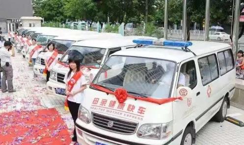 堅守初心·追夢前行|深圳遠(yuǎn)東婦產(chǎn)醫(yī)院12周年紀(jì)實(shí)