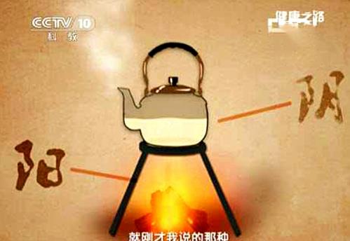 腸胃病怎么治?杜保國:三臟兼顧可除痼疾