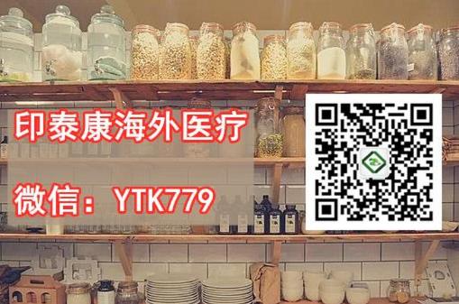 泰瑞沙(AZD9291)目前多少錢一盒?2021年80mg泰瑞沙最新售價(jià)