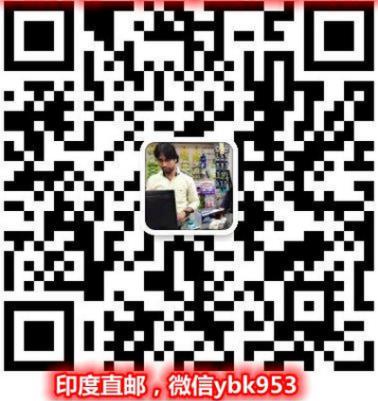 聚焦“印度索拉非尼多少錢一盒?2021索拉非尼最新售價是多少錢一盒?”