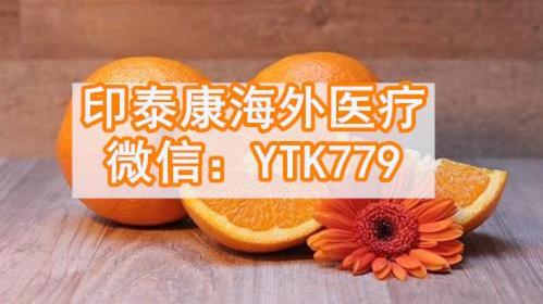 印度布加替尼價(jià)格多少錢?二代ALK抑制劑中熠熠生輝的二代產(chǎn)品