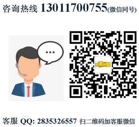 江城鹵俠地攤魚加盟費用咨詢【總部認證】