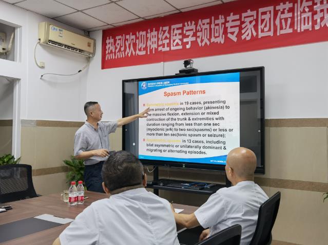 重慶博愛癲癇醫院:加強學科建設,提升診療水平