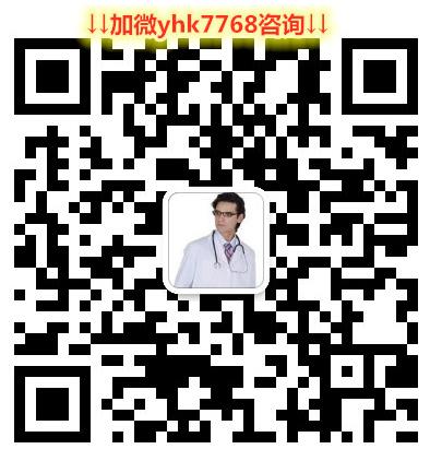 舒尼替尼治療腎癌真實效果揭秘,一盒舒尼替尼價格多少錢詳細說明!
