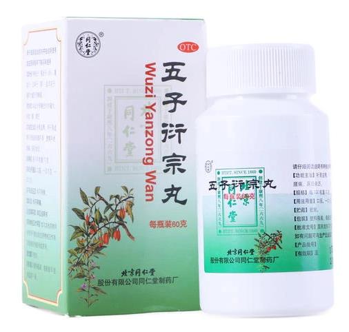 還在煩惱怎么提高精子質量?這種方法你一定不能錯過