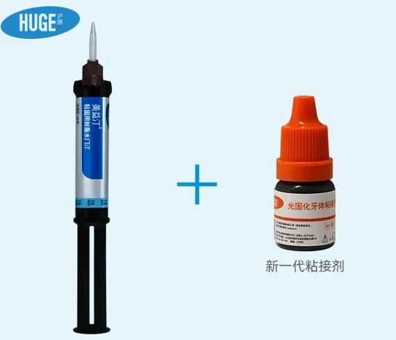 滬鴿美益汀粘固用樹(shù)脂水門汀:操作便捷,省時(shí)高效