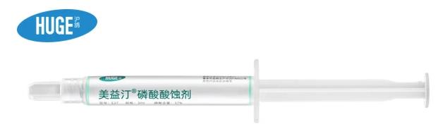 滬鴿美益汀粘固用樹(shù)脂水門。翰僮鞅憬,省時(shí)高效