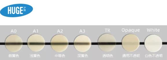 滬鴿美益汀粘固用樹(shù)脂水門。翰僮鞅憬,省時(shí)高效