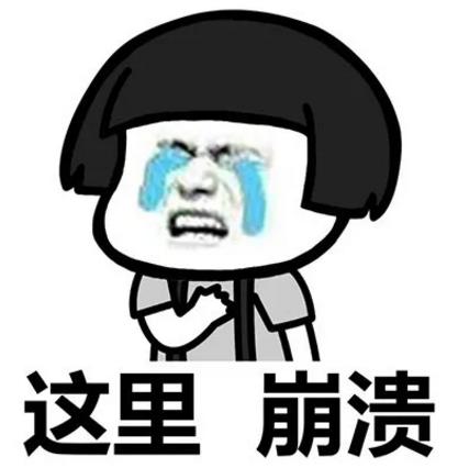新疆整形王麗君:吸脂≠減肥?