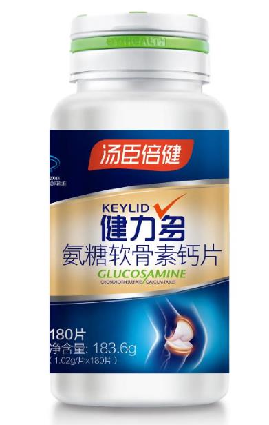 氨糖軟骨素鈣片的作用是什么?辦公久坐脖子酸吃它包你滿意