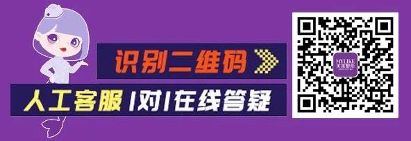 顯微美眼技術(shù)帶頭人 重慶美萊楊琉舒醫(yī)生怎么樣