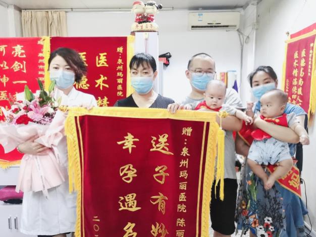 多囊卵巢綜合征者福音 泉州瑪麗醫院值得信賴